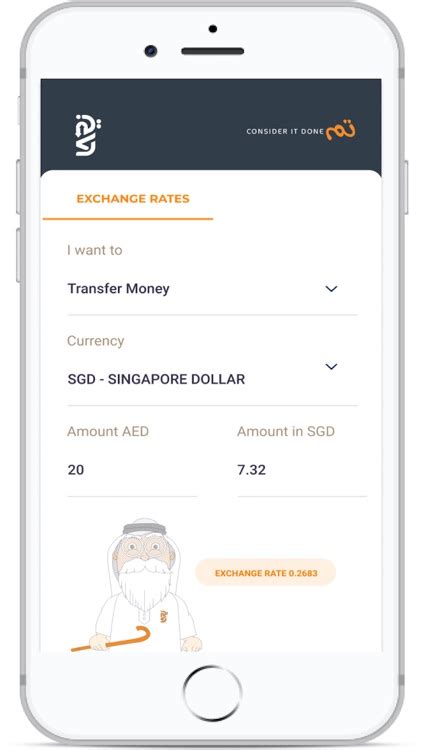 ‎Lari Exchange Mobile App on the App Store.